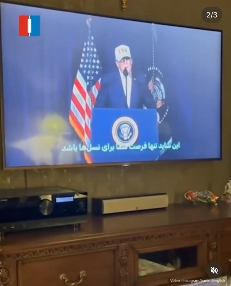 Tv iran diretas muncul pidato trrump dan netanyahu berisi propaganda ajak rakyat iran gulingkan pemerintahannya 1 maret 2026 catrawarta Tv iran diretas muncul pidato trrump dan netanyahu berisi propaganda ajak rakyat iran gulingkan pemerintahannya 1 maret 2026